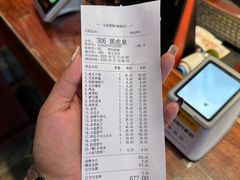 -宝泉铜锅·涮羊肉(解放东路店)