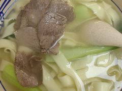 -五牛头