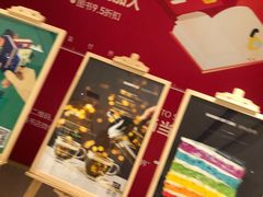 -当当书店(国泰广场店)