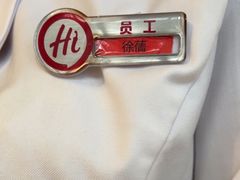 -海底捞火锅(牡丹园店)