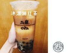 -50岚(建国二店)