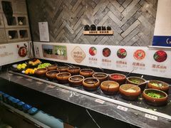 -湊湊火锅·茶憩(上海合生汇店)