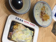 -荔银肠粉·非遗手藝(夫子庙店)