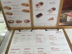 -Cafe on warm(丹霞店)