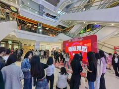 -万达广场(齐齐哈尔建华店)