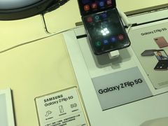 -中国电信(武林广场营业厅)