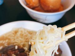 -伍湛记 · 广州老字号(龙津中路店)
