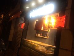 -寻味唐派·牛奶手撕面包(府前街店)
