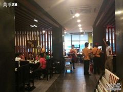 -巴奴毛肚火锅(商城路店)