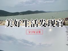 -云龙湖旅游景区