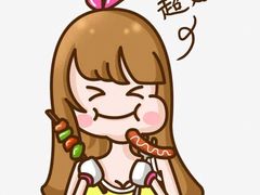 -裕兴酒家·34年老字号