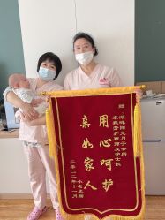 -湖畔阳光月子中心(泰达会馆店)