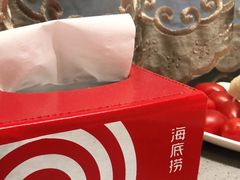 -海底捞火锅(雄峰城店)