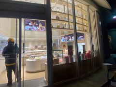 -好利来(望京中福店)