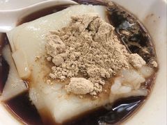 -好吃狗凉糕总店