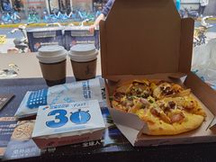 -达美乐比萨(武定店)