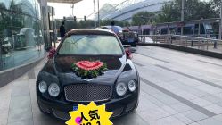 -华润婚车租赁公司·和胜租车