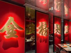 -小厨娘金榜题名(夫子庙秦淮河店)