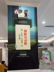 -丽都整形美容医院·全国连锁旗舰店
