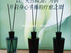-上海来福士广场