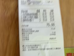 -嘉和一品粥(魏公村店)