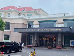 -青岛海景花园大酒店