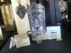 -APM Monaco(环贸店)