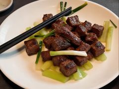 芦笋牛肉粒-锦荟JINHUI·浙江小馆(上海荟聚店)