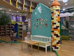 -饭米多蔻中英文绘本馆(苏州美罗店)