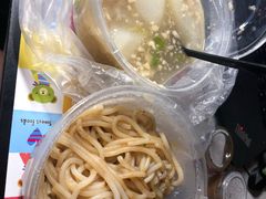 -阿波潮汕牛肉火锅·汤粉面(拱北店)