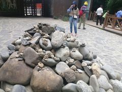 -卡定沟景区
