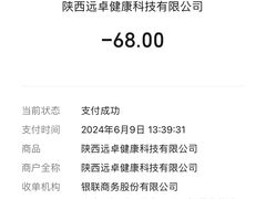 -郑远元专业修脚房(丹凤街店)