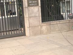 -上海市龙华烈士陵园