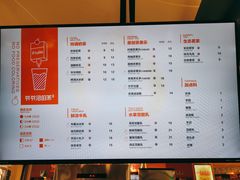 -爷爷不泡茶NOYEYENOTEA(武汉佰港城创始店)