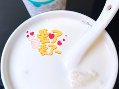 鲜奶紫米露-乍甸乳业鲜奶吧(红河水乡店)