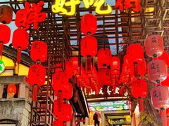 -重庆十八梯传统风貌区