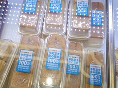 -味多美蛋糕(新和平里店)