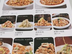 -紫光园·烤鸭(吕家营店)