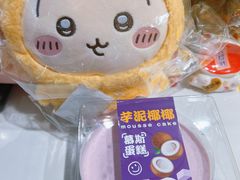 -CAKEBOSS蛋糕老板(东直门来福士店)