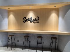 -Seesaw Coffee(西岸凤巢店)