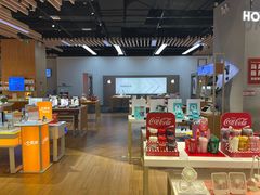 -Apple零售店(苏州店)