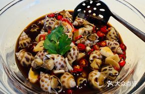 Mustard and Chili Wuhu