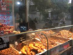 -老黄记手撕烤兔(玉林街店)