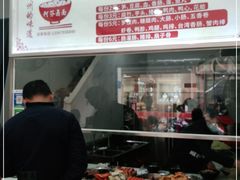 -阿芬卤面(花巷店)