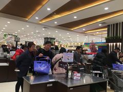 -伊藤洋华堂(温江店)