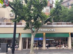 -星巴克(武康路店)