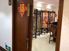 -大家烤羊庄·聚餐团建·谢师宴·生日派对(南山店)