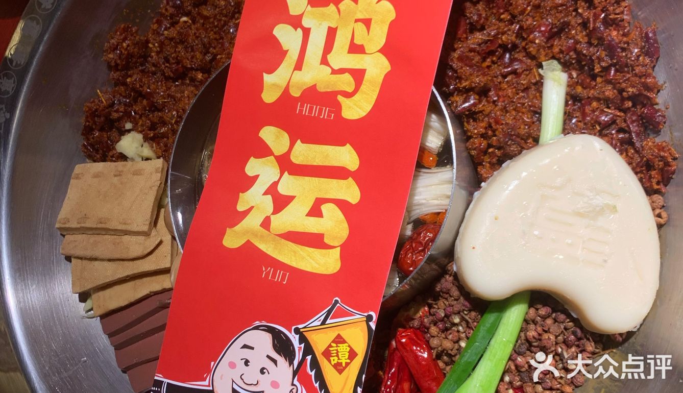 我们两个人本着不浪费的精神就点了两份牛肉，虾滑