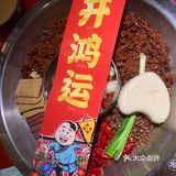 我们两个人本着不浪费的精神就点了两份牛肉，虾滑