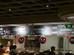 -So Lounge索兰至餐厅(蓝色港湾店)